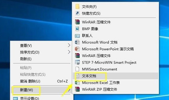 win10 1803系统稳定版