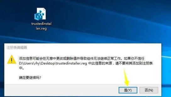 win10 1803系统稳定版