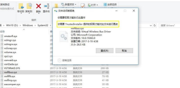 win10 1803系统稳定版