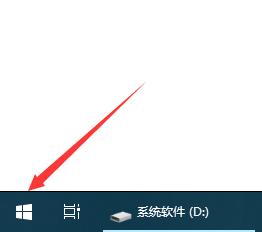 win10 1803系统镜像纯净版