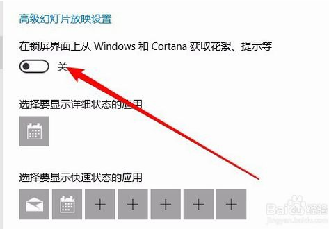win10 1803系统iso纯净版