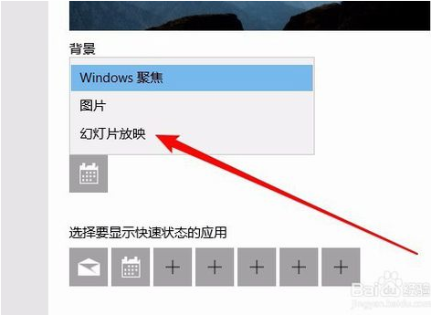 win10 1803系统iso纯净版