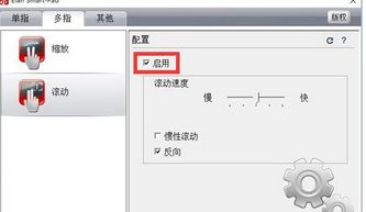 win10 1803系统iso精简版
