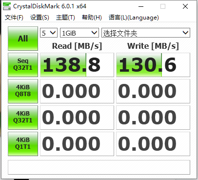 win10 1803工作站版激活