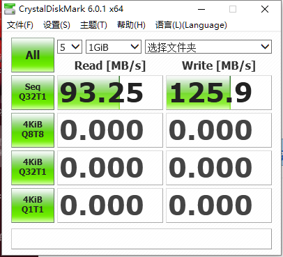 win10 1803工作站版激活