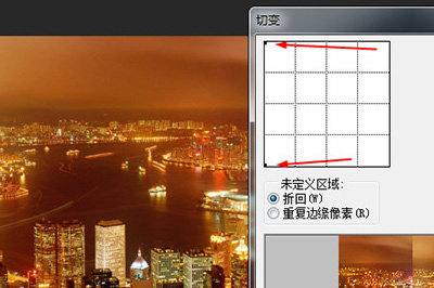 PS怎么做极坐标效果