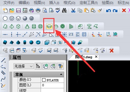 迅捷CAD编辑器pc版