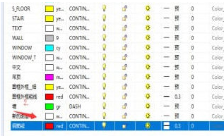 迅捷CAD编辑器复制剪贴技巧