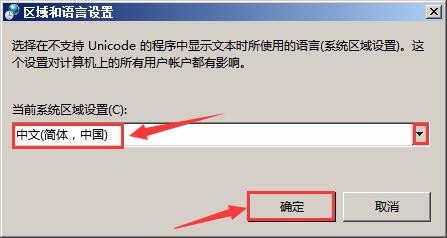 电脑公司ghost XP sp3极速版