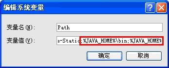 电脑公司ghost XP sp3精简版