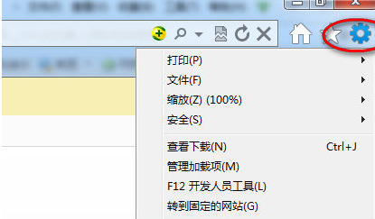 印象笔记无法连接服务器怎么办