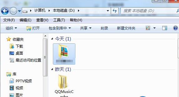 win7文件夹排序没有按修改时间排序怎么解决