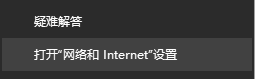 系统之家win7 64位2024