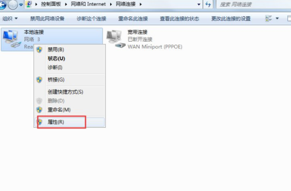 系统之家win7 64位2024