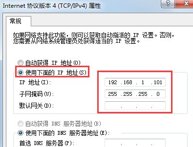 系统之家win7 64位2024