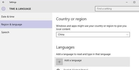 Win10怎么才能将英文语言改为中文语言