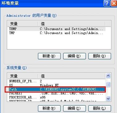 新萝卜家园Win XP sp3稳定纯净版