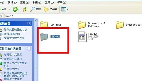 电脑字体在哪个文件夹