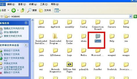 电脑字体在哪个文件夹