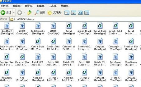 电脑字体在哪个文件夹