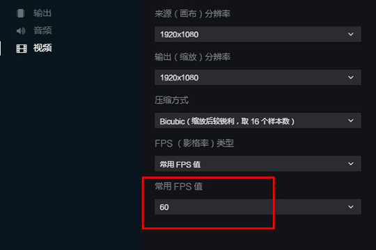 抖音直播伴侣怎么循环播放视频