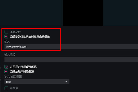 抖音直播伴侣怎么循环播放视频