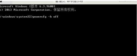 win8.1系统c盘越来越小怎么解决