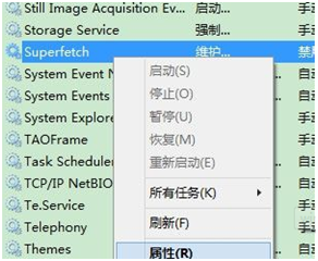 Windows8.1原装镜像