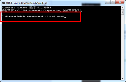 腾讯网游加速器无法登录怎么办