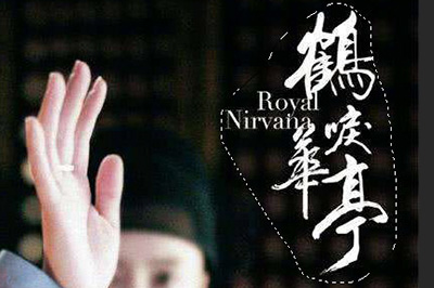 PS如何去除复杂图片文字