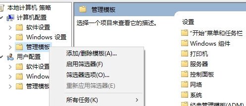 谷歌访问助手如何永久激活