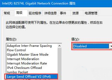 系统之家win10 32位专业版免激活