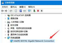 系统之家win10 32位专业版免激活