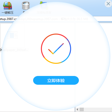360小鸟壁纸