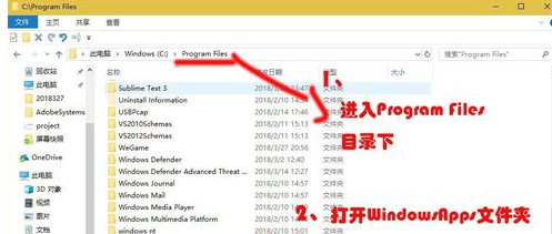 系统之家Ghost Win10 64位最新版系统