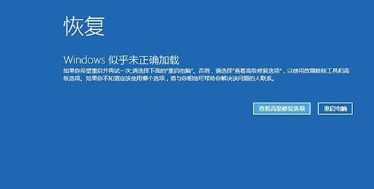 系统之家Ghost Win10 64位纯净最新版