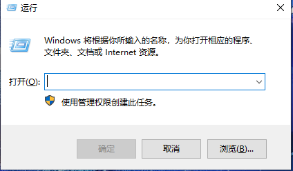 系统之家笔记本win7 64位免费版
