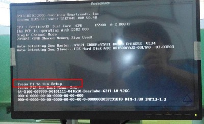 电脑开机黑屏并且提示Press F1 to run Setup怎么解决