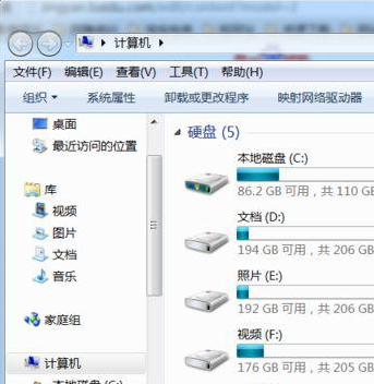 系统之家win7纯净版u盘安装