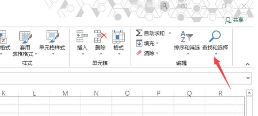 Excel如何批量替换单元格中的内容