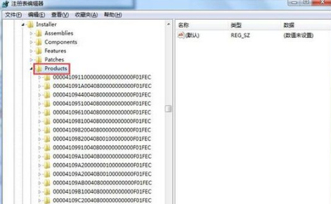 Win7简体中文旗舰版