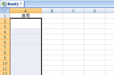 Excel合并的单元格怎么填充序列