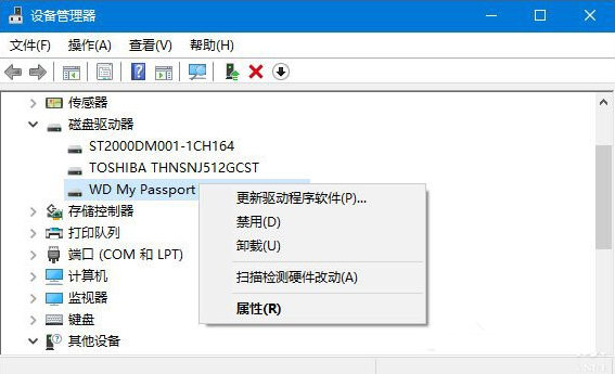 Windows 10 Version 2004版