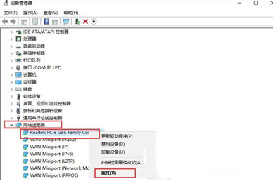 win10新版本1903旗舰版