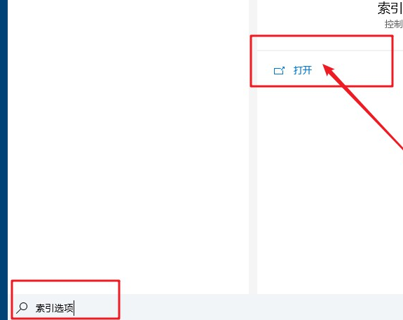 win10一键重装电脑系统