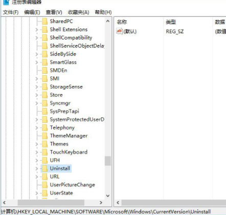 win10系统1903正式版