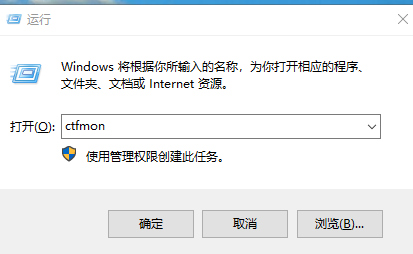 win10系统1909一键重装