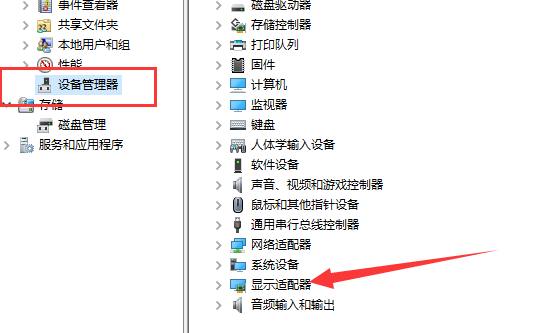 win10系统1909镜像