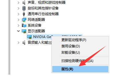 win10系统1909镜像