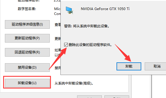 win10系统1909镜像